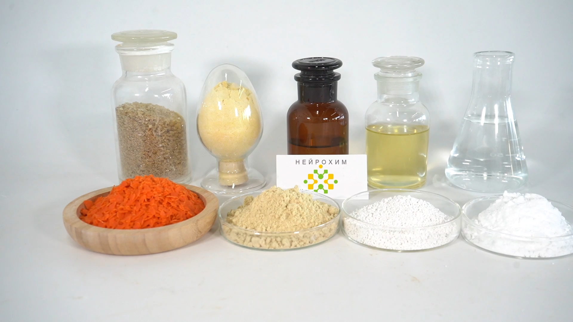 Товар - 2,2-Дипиридил ЧДА 