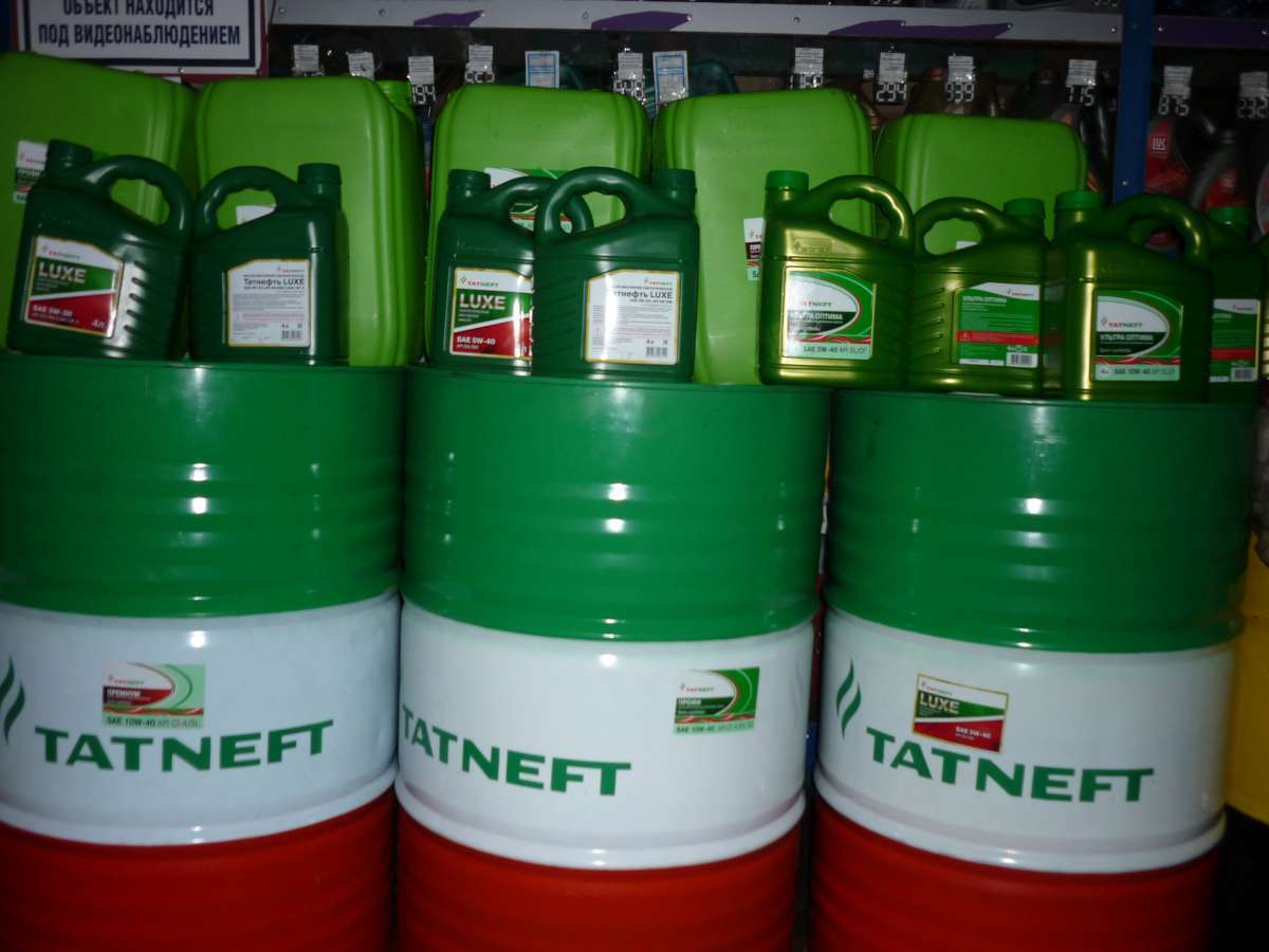 Товар - Моторное масло Татнефть Профи 5w40 API CF-4/SH,SG 10 л 